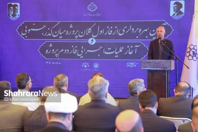 گزارش تصویری | افتتاح فاز اول میان‌گذر جنوبی مشهد