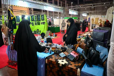 هفدهمین نمایشگاه قرآن و عترت مشهد