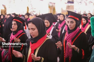 عکس‌هایی از مراسم دانش‌آموختگی دانشجویان علوم پزشکی سراسر کشور در حرم امام‌رضا(ع)