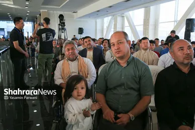 عکس‌هایی از گرامیداشت روز جهانی «فرهنگ هزاره‌ای» در مشهد