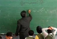 آموزش‌وپرورش: حق‌الزحمه تصحیح اوراق امتحانات خرداد ۱۴۰۳ به‌زودی پرداخت می‌شود
