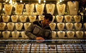 طلا و سکه امروز در مشهد چند قیمت خورد؟ (۴ مرداد ۱۴۰۳)