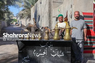 در مسیر کربلا