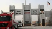تکذیب یک شایعه | مرز پرویزخان باز است