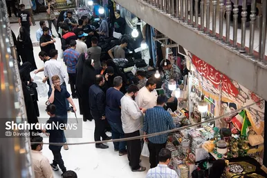 بازار فروش پرچم و کتیبه های محرم