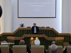 سالاری: صندوق تأمین اجتماعی در آستانه نابودی است اگر اصلاحات اساسی انجام نشود