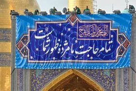 نصب کتیبه&zwnj;های نیمه شعبان در حرم امام رضا (ع) + فیلم