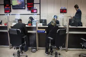 بانک&zwnj;ها فردا پنجشنبه ۱۷ تیر تعطیل هستند
