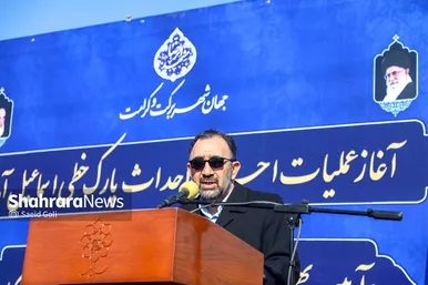 آغاز عملیات اجرایی احداث پارک خطی اسماعیل‌آباد