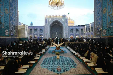 گزارش تصویری | جزء خوانی قرآن کریم در حرم امام رضا (ع)