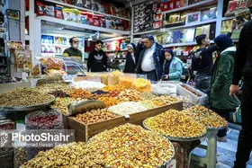 یک کیلو آجیل در بازار عید مشهد، چند؟