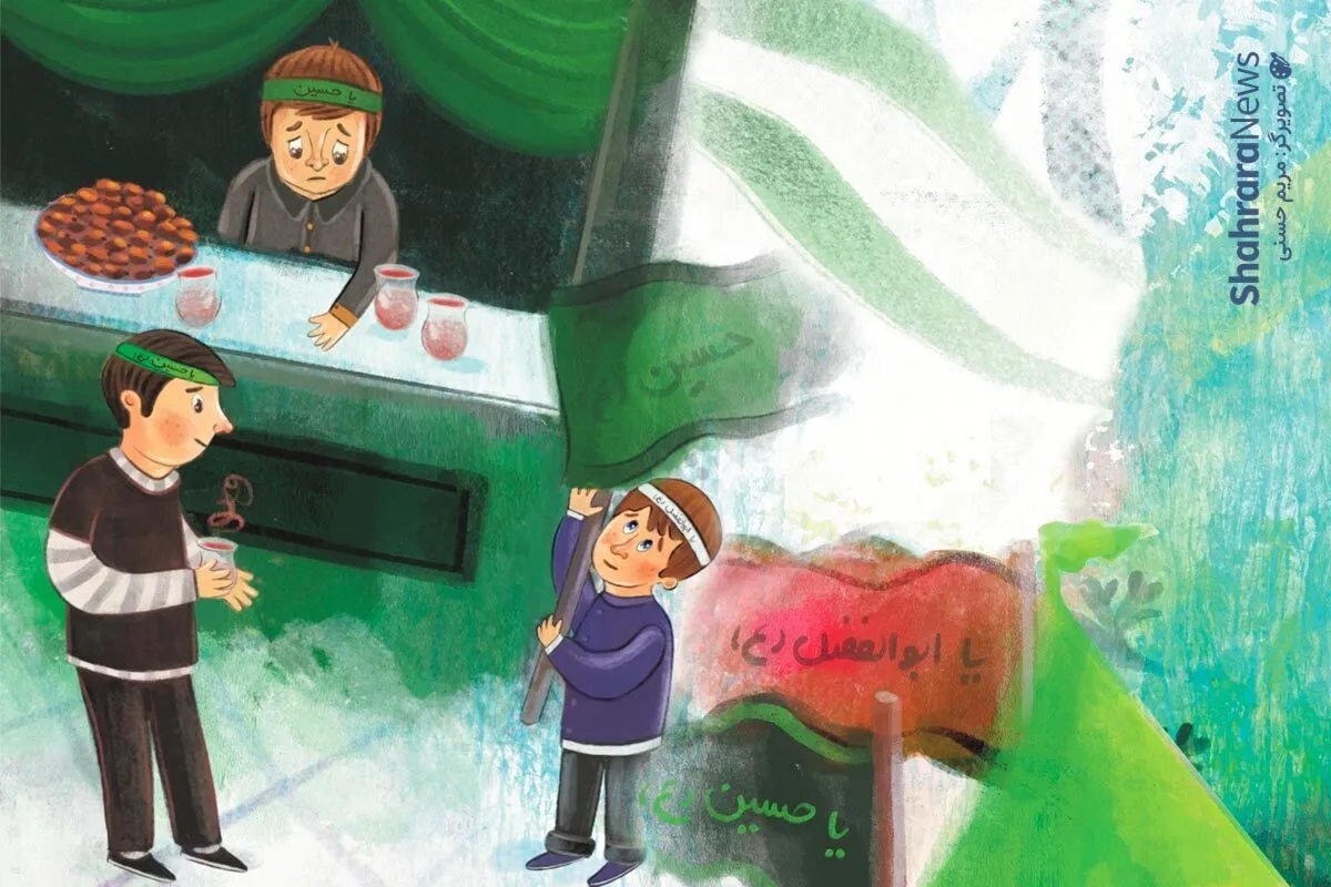 یادداشت نوجوان | به معنای عاشورا فکر می‌کنم