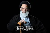 برگزاری مراسم بزرگداشت آیت‌الله‌العظمی شبیری زنجانی در حرم مطهر امام رضا (ع)