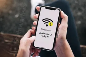 اختلال در اینترنت کشور + علت (۲۷ آبان ۱۴۰۲)