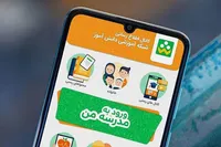 «شاد» با اختلال مواجه نیست، فقط کُند است| معلمان از «کلاس مجازی» استفاده کنند