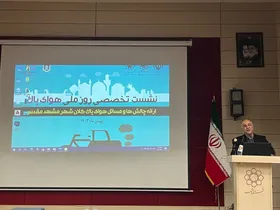 وجود ارتباط منطقی بین افزایش ابتلا به برخی بیماری&zwnj;های ویروسی و انتشار آلاینده&zwnj;ها در هوا+ویدئو