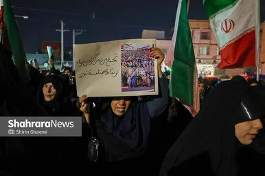 گزارش تصویری | تجمع مردم مشهد در سوگ رهبر انقلاب | شهرک مهرگان