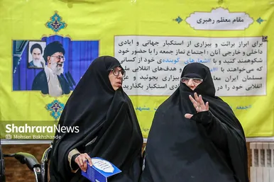 نشست تبیینی نخبگانی با حضور دستیار رییس جمهور در پیگیری حقوق و آزادی‌های اجتماعی