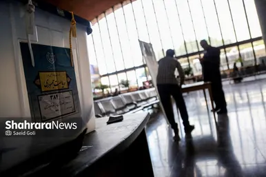 عکس‌هایی از چهاردهمین انتخابات ریاست‌جمهوری در مشهد - ۲ (۸ تیرماه ۱۴۰۳)