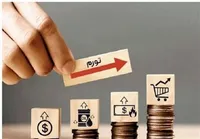 کاهش ۵۰ درصدی تورم در تیرماه + جزییات
