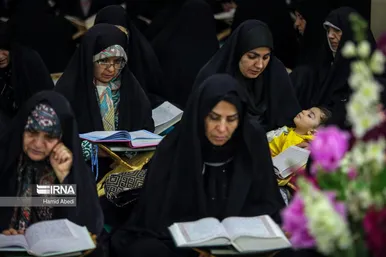 جزءخوانی قرآن در حرم حضرت معصومه (س)