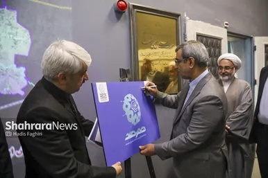 گزارش تصویری | بازدید استاندار خراسان رضوی وشهردار مشهد مقدس از رصدخانه شهرداری مشهد