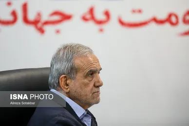 عکس‌هایی از سومین روز ثبت‌نام کاندیداهای چهاردهمین دوره انتخابات ریاست‌جمهوری ۱۴۰۳