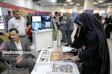 نمایشگاه هم‌افزایی ۱۱۳ تشکل فرهنگی و اجتماعی در مشهد