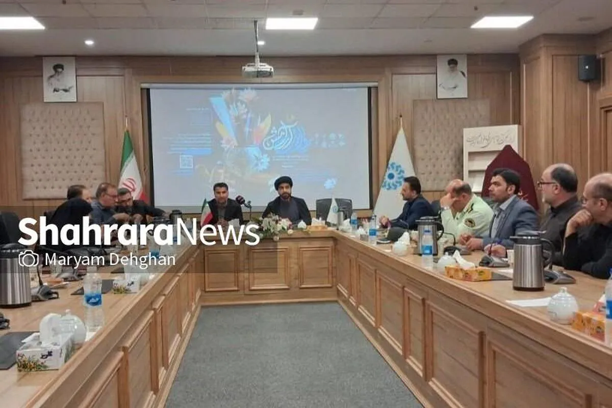 آیین رونمایی از جشنواره هنری «روایت آرامش» با هدف پیشگیری از وقوع جرم در مشهد برگزار شد