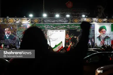 گزارش تصویری | میدان فلسطین مشهد چند ساعت پس از سال تحویل