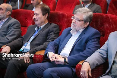 هفتمین کنفرانس ملی و سومین کنفرانس بین‌المللی برنامه‌ریزی و مدیریت شهری