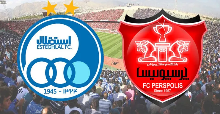 وزیر ورزش: استقلال و پرسپولیس آماده واگذاری در بازار سرمایه‌اند