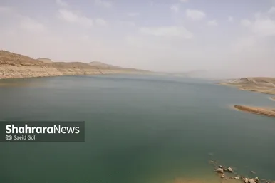 لب‌های خشکِ سدِ دوستی