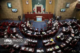 هفتمین اجلاسیه مجلس خبرگان رهبری آغاز شد