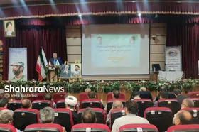 همایش بسیج اساتید دانشگاه&zwnj;های کشور در مشهد برگزار شد + فیلم