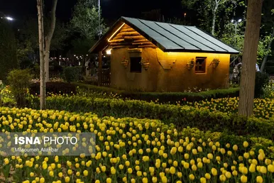 ایران زیباست | دهمین جشنواره لاله‌های کرج