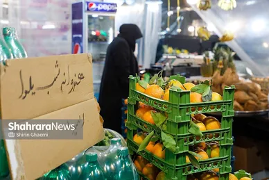 گزارش تصویری | بازار شب یلدا در مشهد