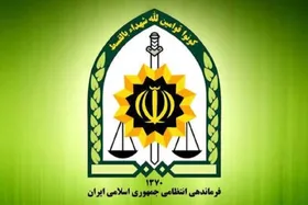 شهادت ستوان&zwnj;دوم &laquo;محسن شاهونی&raquo; پلیس حافظ امنیت در جم