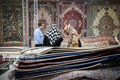 نمایشگاه تخصصی صنایع‌غذایی، چاپ و بسته‌بندی و فرش‌دستباف مشهد