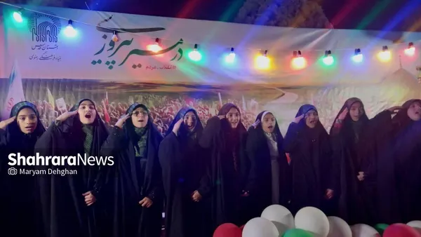 دهه نودی و هشتادی‌ها با فریاد 