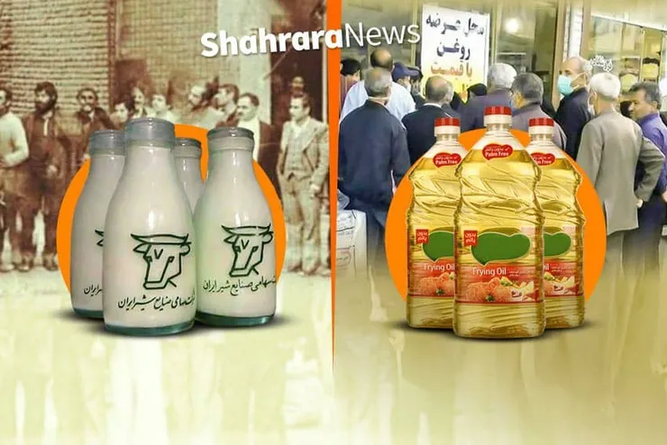 صف، نوستالژی‌ای که تکرار می‌شود!