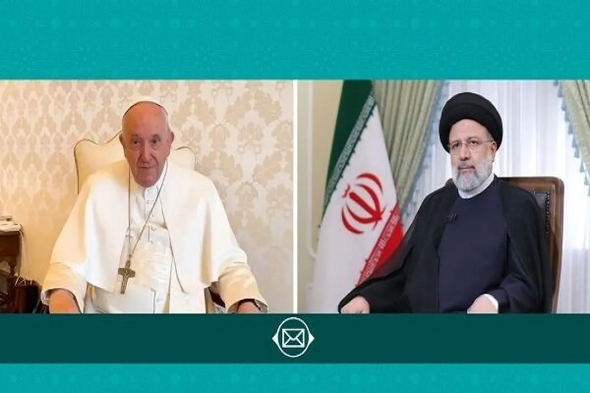 پیام رئیسی به پاپ فرانسیس | امیدوارم شاهد اقدام جامعه جهانی جهت توقف کشتار مردم غزه باشیم