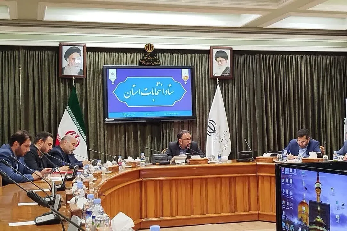 تاکید استاندار خراسان رضوی بر رعایت بیانات مقام معظم رهبری در انتخابات ریاست جمهوری