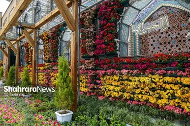 عکس‌هایی از گل آرایی حرم مطهر رضوی در دهه کرامت