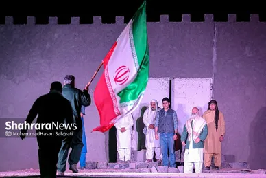 نمایش میدانی «نوری در نیمروز»