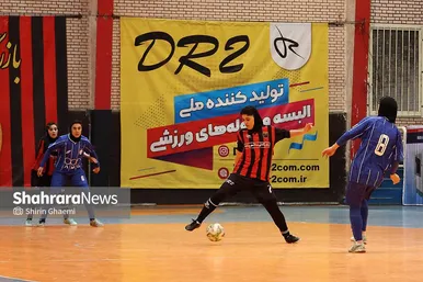 گزارش تصویری | لیگ برتر فوتسال بانوان | مسابقه فوتسال دائم پناه مشهد و استقلال تهران