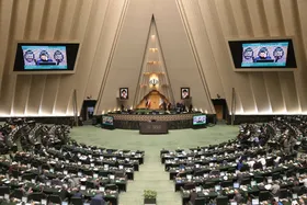 نمایندگان مجلس ۳ عضو حقوقدان شورای نگهبان را انتخاب کردند