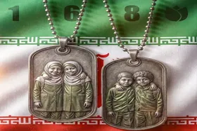 برگزاری آیین &laquo;فرشتگان مقاومت&raquo; یادبود شهدای مظلوم میناب در حرم مطهر امام رضا(ع)