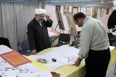 شانزدهمین نمایشگاه قرآن و عترت مشهد