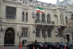 سفارت ایران در باکو: ادعای هرگونه اقدام علیه منافع آذربایجان در خاک این کشور مردود است